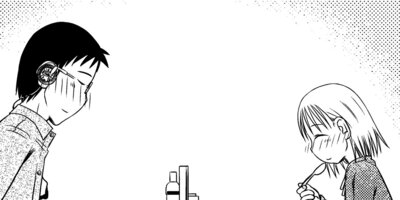 ���ޤ��� 11