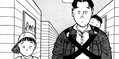 一途でござんす 2