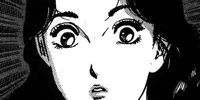 一途でござんす 6