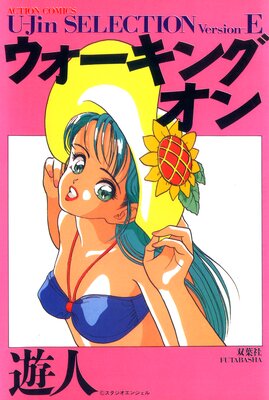 ���������󥰥���