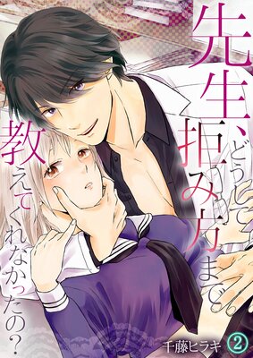 �������ɤ����Ƶ�����ޤǶ����Ƥ���ʤ��ä��Ρ�