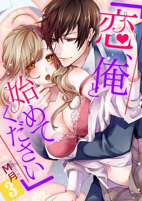 ���������ȻϤ�Ƥ���������