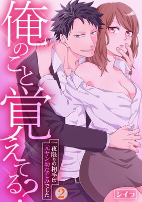 ���Τ��ȳФ��Ƥ롩������¤�����ϸ�����Ĥʤ��ߤǤ�����