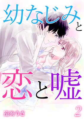 �Ĥʤ��ߤ����ȱ�