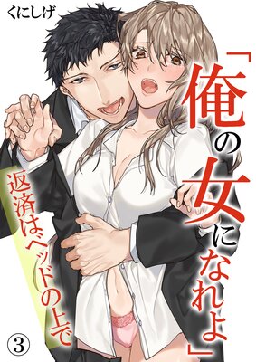 �ֲ��ν��ˤʤ��ס��ֺѤϥ٥åɤξ�ǡ�