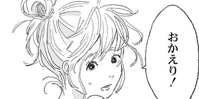 ���䤹�ߤ��Ϥ褦���褦�ʤ� 1