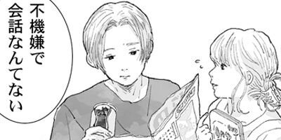 ���䤹�ߤ��Ϥ褦���褦�ʤ� 4