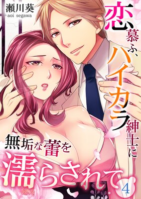 ����ա��ϥ�����»Τ�̵����鲤�Ǩ�餵���