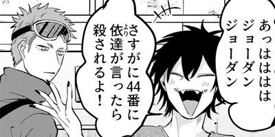 ��������й��ޤ� 1