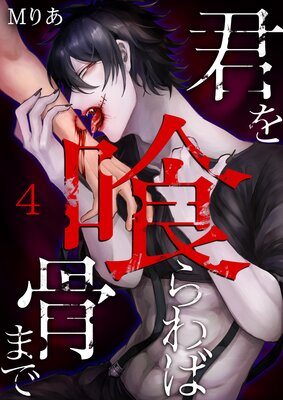 ��������й��ޤ�