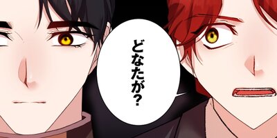 ������̪���Ť���38�ˡڥե륫�顼��