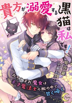 ������Ů�������ǭ�ϻ�Ǥ��� �������ܤ������ŷ����ˡ�Τ��Ӥ���ǴŤ��Ƥ�