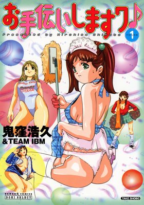 �����������ޤ������ɽ��