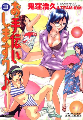 �����������ޤ����