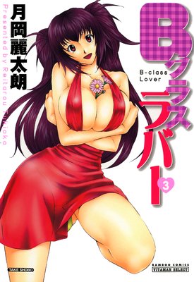 B���饹��С�