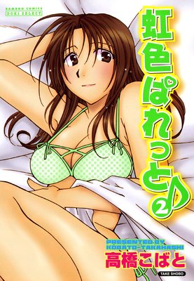 �����Ѥ�äȢ�