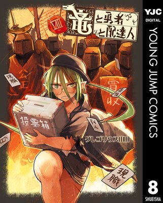 ε��ͦ�Ԥ���ã�� 8