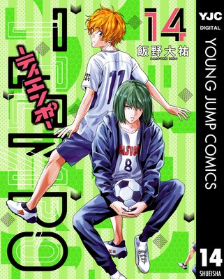 TIEMPO���ƥ�����ݡ� 14