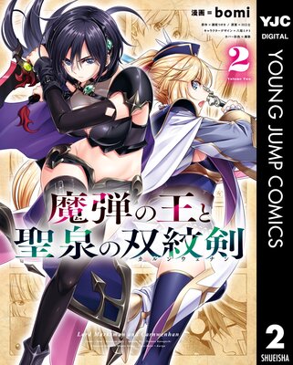 ���Ƥβ�������������� 2