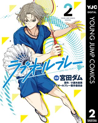 ��֥�����ץ졼 2