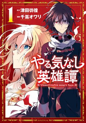 ��뵤�ʤ���ͺ����ɽ��