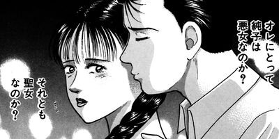 ���ޥ󡦥����ڥ󥹷�� �֤��ɥ쥹 3