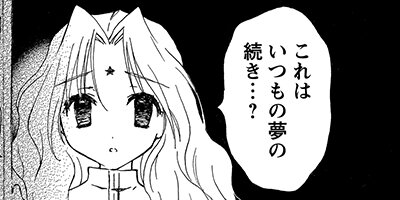 ���ǥ�Υ����� 1