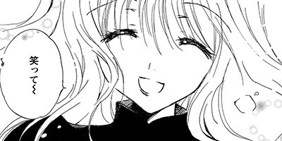 ���ǥ�Υ����� 5