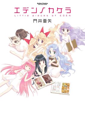 ���ǥ�Υ�����