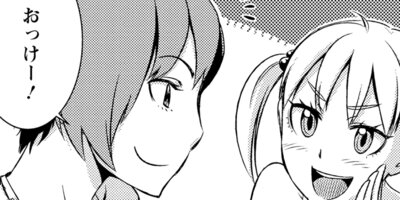 �ܤ����夵�� 9