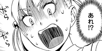 �ܤ����夵�� 12