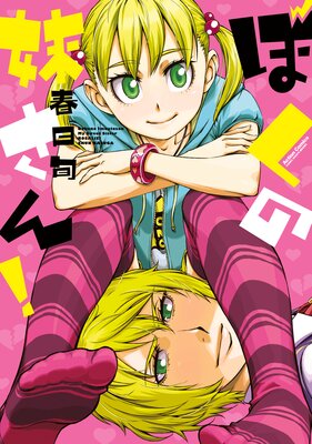 �ܤ����夵��