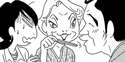 �롢���شԤ�Х� 3