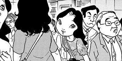 �롢���شԤ�Х� 5