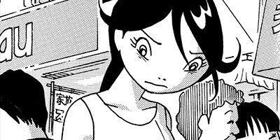 �롢���شԤ�Х� 6