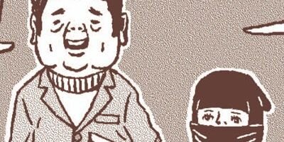 ȴ��Ǧž�����ϥ�� 10