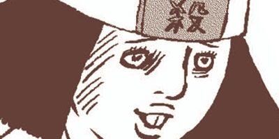 ȴ��Ǧž�����ϥ�� 15