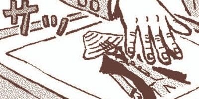 ȴ��Ǧž�����ϥ�� 17