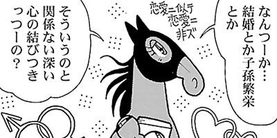 �Ϥʤ�1�ϥ����� 683