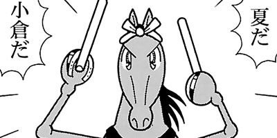 �Ϥʤ�1�ϥ����� 687