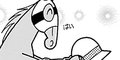 �Ϥʤ�1�ϥ����� 689