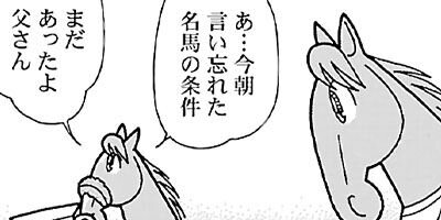 �Ϥʤ�1�ϥ����� 693