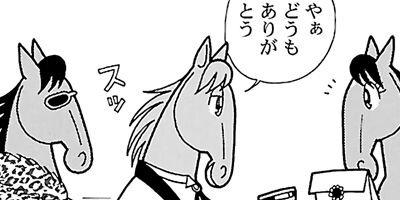 �Ϥʤ�1�ϥ����� 697