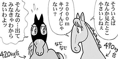 �Ϥʤ�1�ϥ����� 699