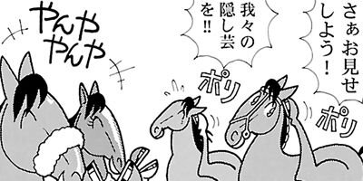 �Ϥʤ�1�ϥ����� 700