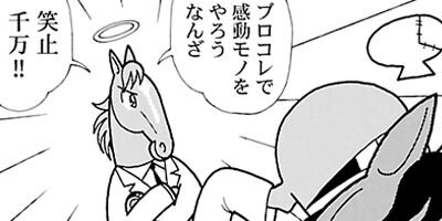 �Ϥʤ�1�ϥ����� 702