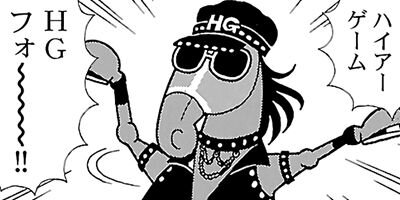 �Ϥʤ�1�ϥ����� 708