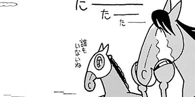 �Ϥʤ�1�ϥ����� 709