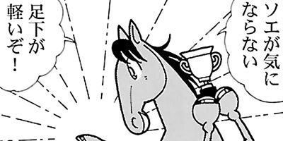 �Ϥʤ�1�ϥ����� 712