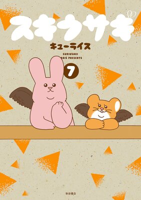 ���������� 7